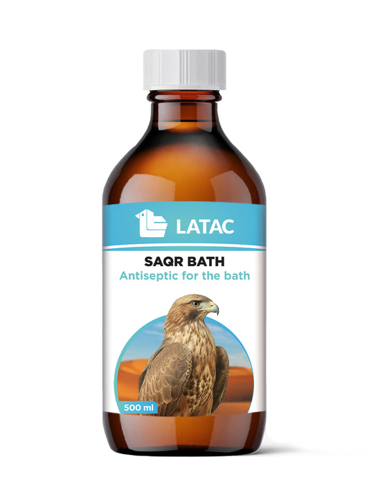 BAÑO SAQR